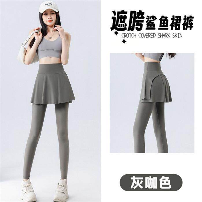 严选鲨鱼皮假两件裙裤女秋季新款黑色瑜珈裤无痕防走光提臀打底裤