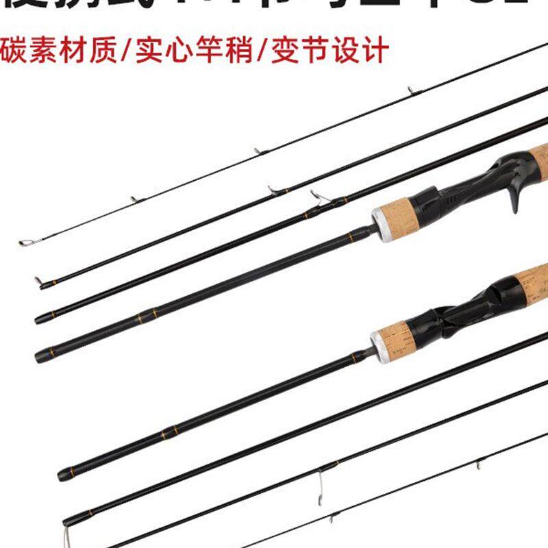 多节路亚竿便携式UL跨境鱼竿渔具1.8米碳素多插节eva握把直柄路亚
