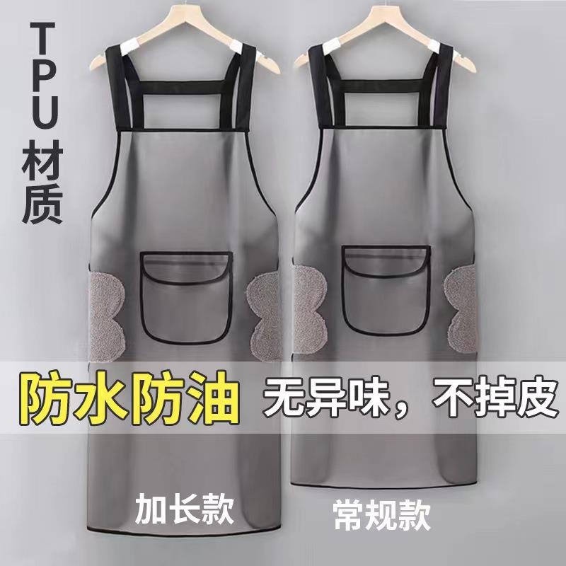 TUP防水围裙透明围裙男女免洗水产工作服防护防油高档围腰厨房围