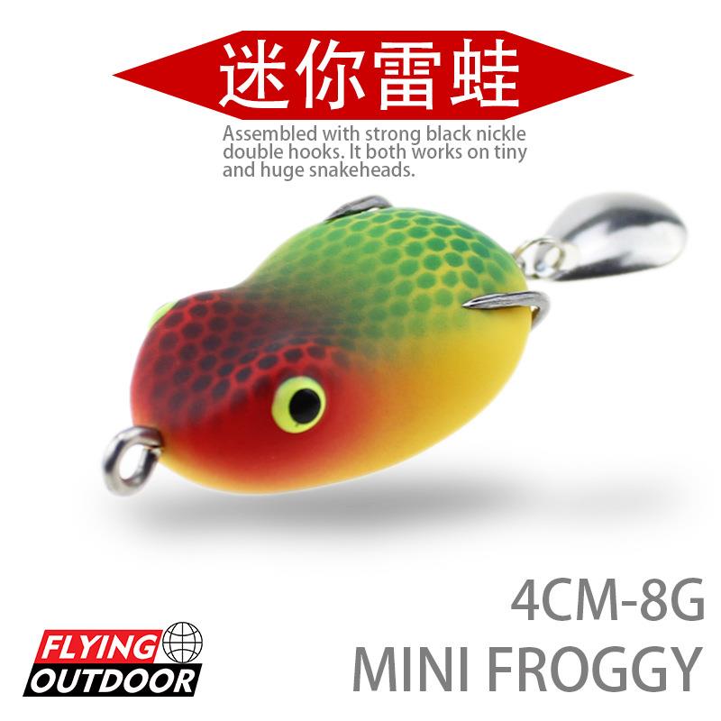迷你雷蛙路亚空心雷蛙血槽钩泰国风格改装蛙改装雷蛙4厘米8克双钩