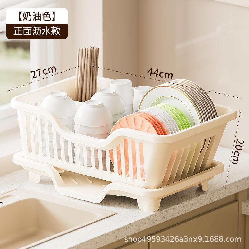 厂家家用厨房可分离收纳置物架碗筷收纳盒碗碟餐具沥水架碗架