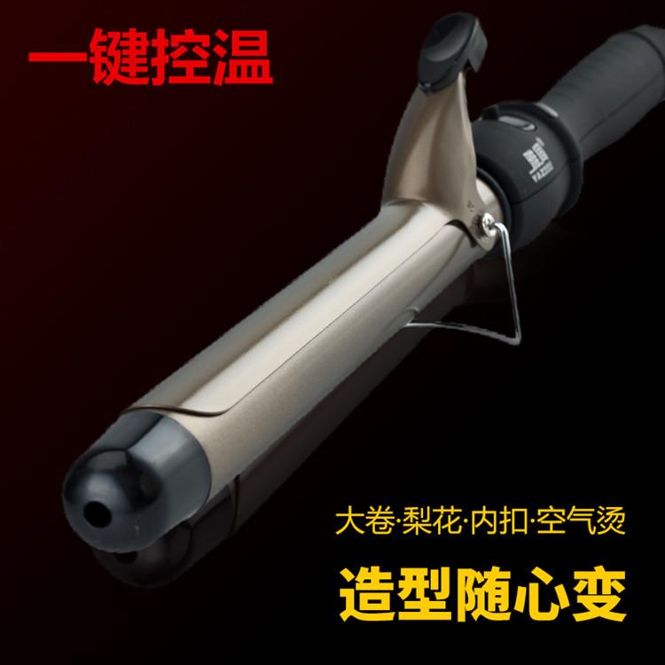 陶瓷电卷发棒大卷小卷水波纹卷发器懒人女理发店专用韩国大波浪