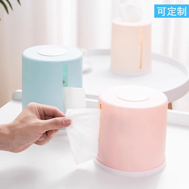 卷纸筒纸巾盒茶几桌面圆形卷纸桶家用圆形侧抽装卷纸盒塑料纸巾筒