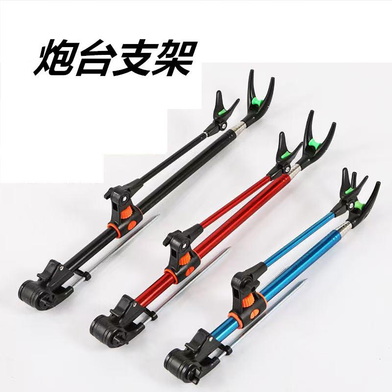 金属加粗鱼竿支架两用钓鱼支架钓鱼地插炮台支架垂钓用品