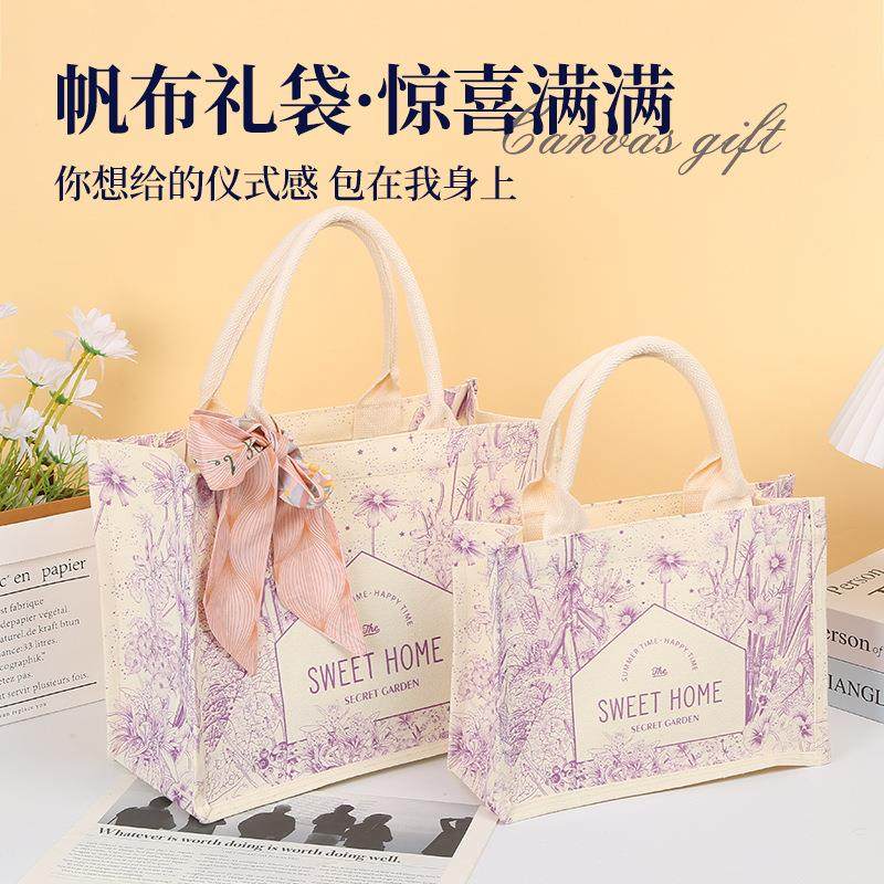 2025母亲节礼物手提帆布袋回礼袋专用个性时尚喜糖包装袋现货