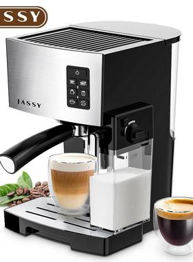 跨境现货全自动咖啡机家用小型意式打奶泡机一体19bar咖啡机