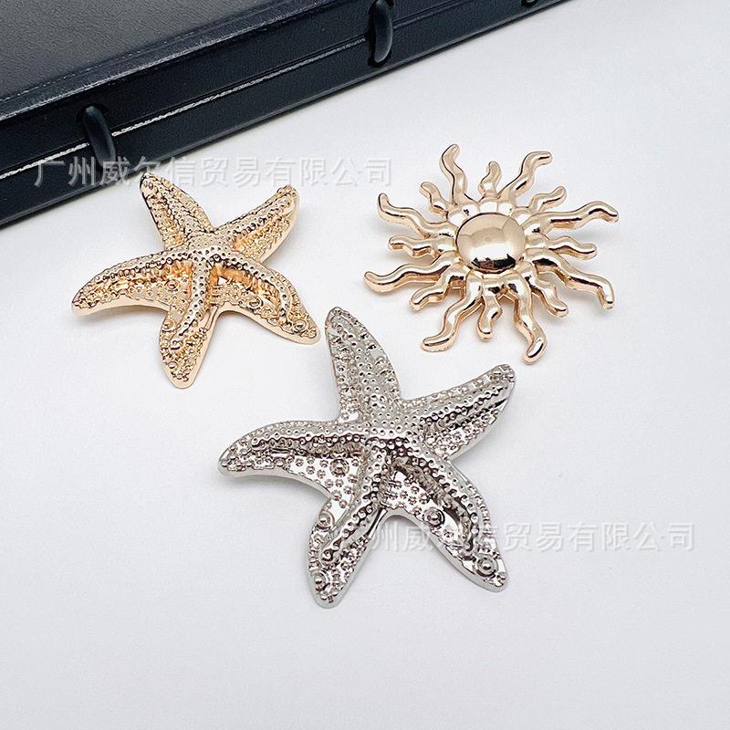 【海洋系列】厂家直供锌合金海星太阳胸针扣针 服装饰品配件BK427