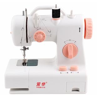 带提手吃厚缝纫机 芳华318跨境选品家用缝纫机迷你便携式
