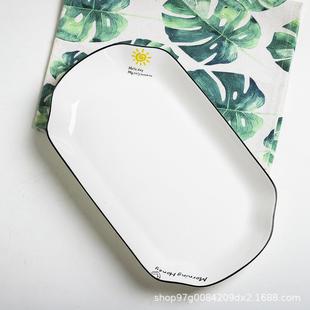 2个鱼盘陶瓷餐具 家用1 大号鱼盘蒸烤鱼盘长方形鱼盘子菜盘可微波