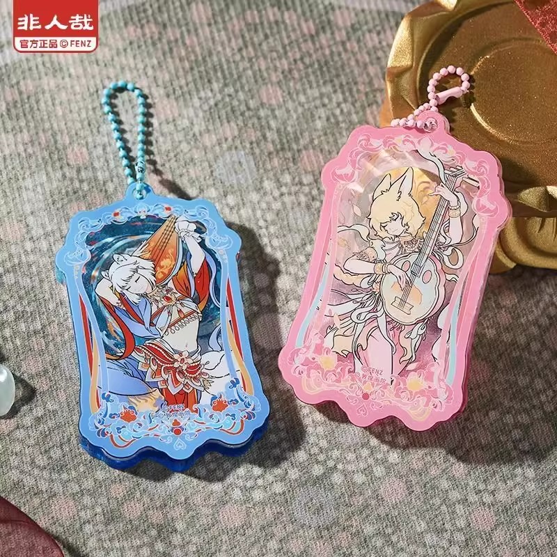 非人哉敦煌画院联名流沙挂件