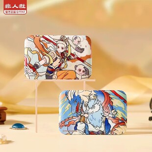 非人哉X敦煌画院联名瑞兽呈祥马口铁徽章盲盒长方形幻彩白葱吧唧