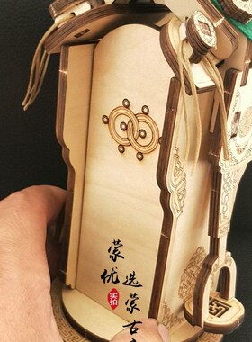 好货蒙古族马鞍拼图 内蒙古特色工艺品纪念品马鞍拼图装饰品2个包