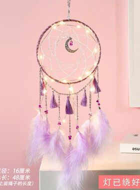 好货女孩子卧室装饰品房间布置创意公主风床头挂饰风铃送同学生日