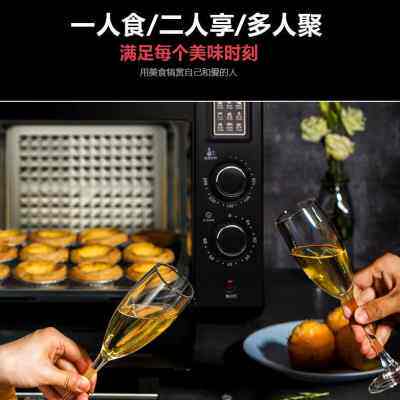 好货48升大容量家用电烤箱多功能全自动烘培家用大型烤箱烘培22升