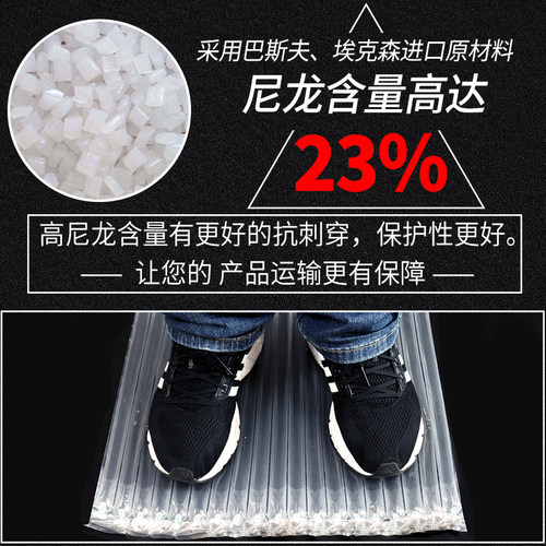 好货65-110cm气柱卷材气柱袋气泡柱充气袋加厚快递专用防震缓冲包