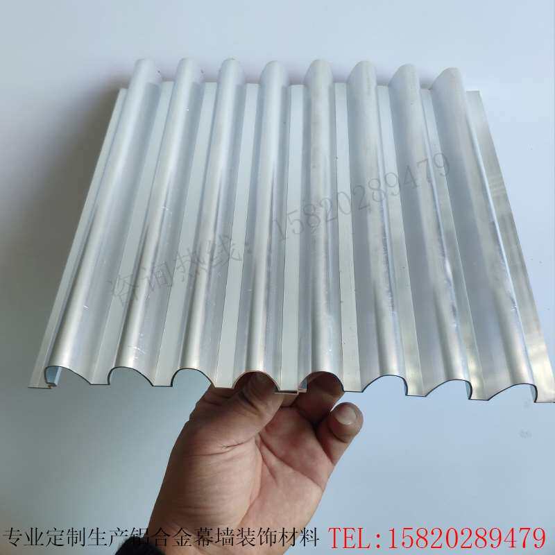 好货波浪铝板背景幕墙店铺门头合金属建材装饰L型材料凹凸波纹单