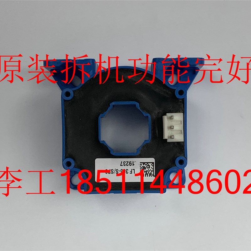 好货LF305-S/SP6 原装拆机LEM莱姆电流互感器霍尔传感器