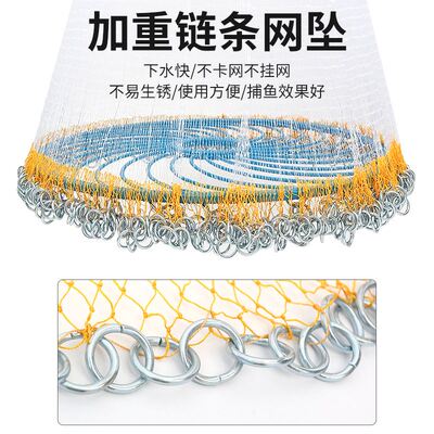 极速。撒网大飞盘式圆盘手撒手抛网鱼渔网捕易抛网甩鱼网抓打扑捞