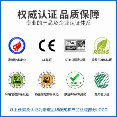 好货培宏适用理光MP2014粉盒Ricoh MP 2014AD/D/EN M2700 M2701 I