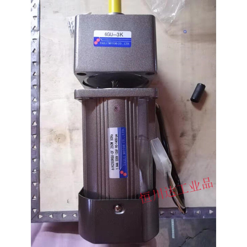 好货6-400W调速马达90/120/250W/300/370W齿轮减速马达煞车电机6W