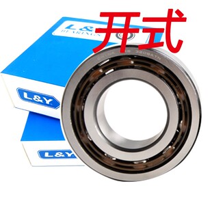 好货双列角接触球轴承5306 5307 5308 5309 5310 5311RS/ZZ 开式