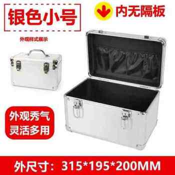 极速厂理发销厂型密码专业多功能美发工具箱师剪手提发收纳箱包促