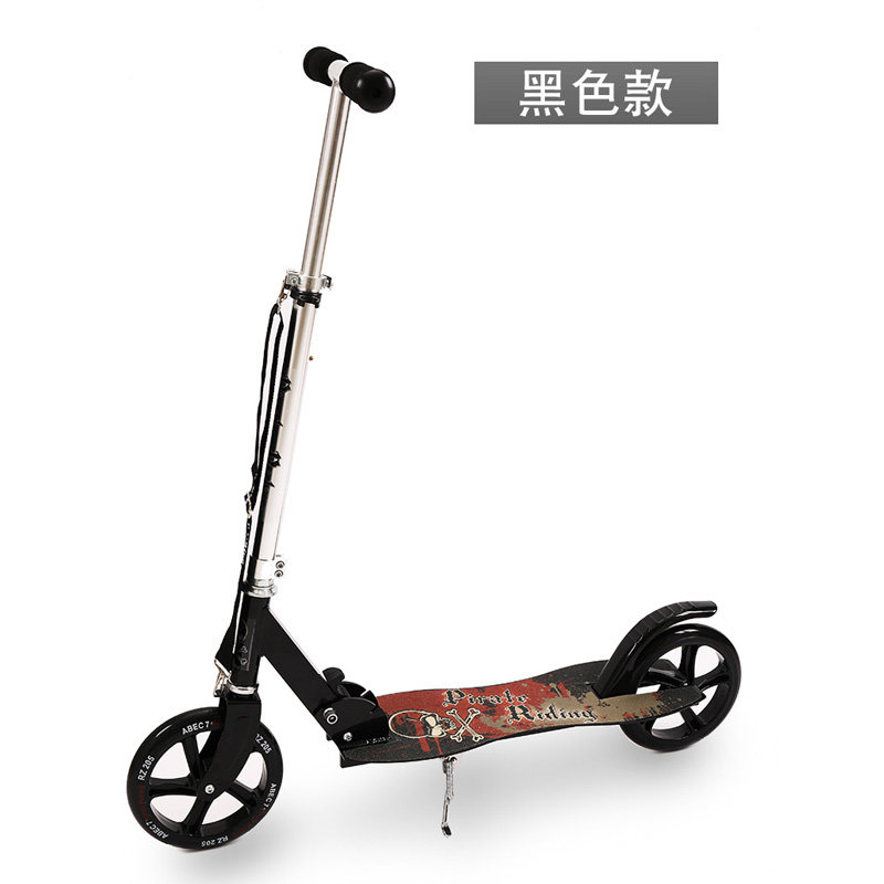 好货儿童滑板车6f-12岁大童两轮折叠单脚滑滑车非电上班代步成人