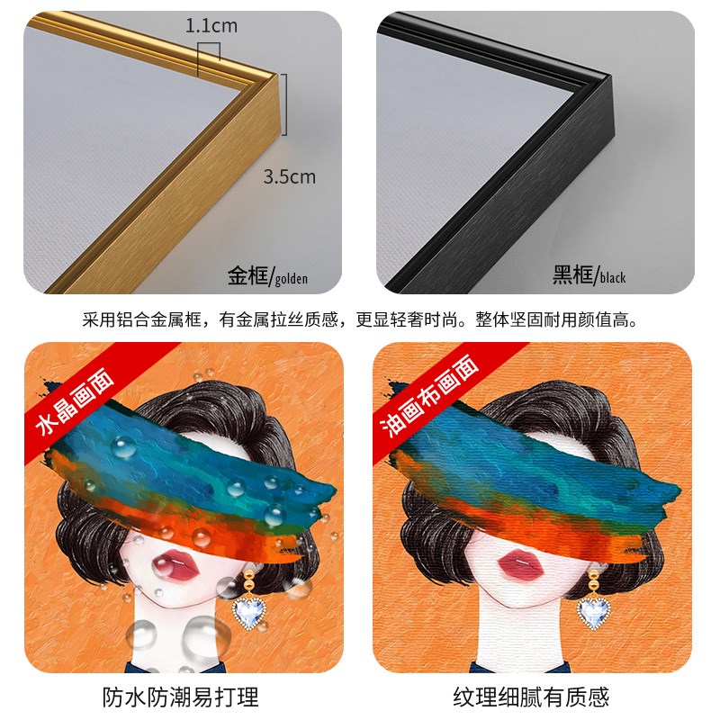 好货现代轻奢客厅装饰画抽象艺术人物美女三联画温馨浪漫背景墙挂