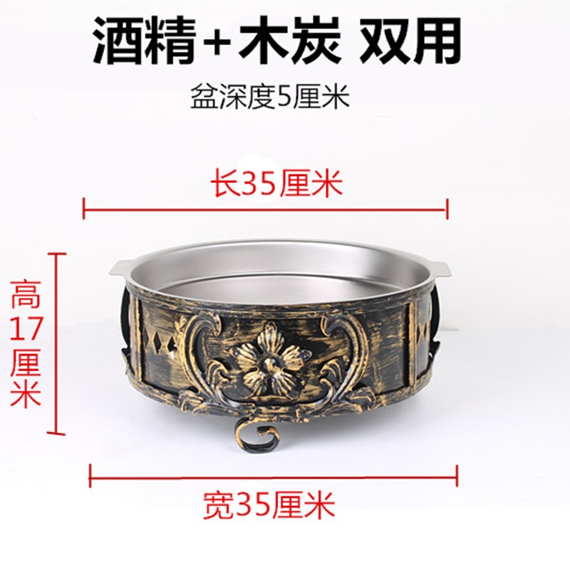 好货海鲜大咖盘3e04不锈钢盘古铜色 海鲜盘锅干锅盘小咖火锅海鲜