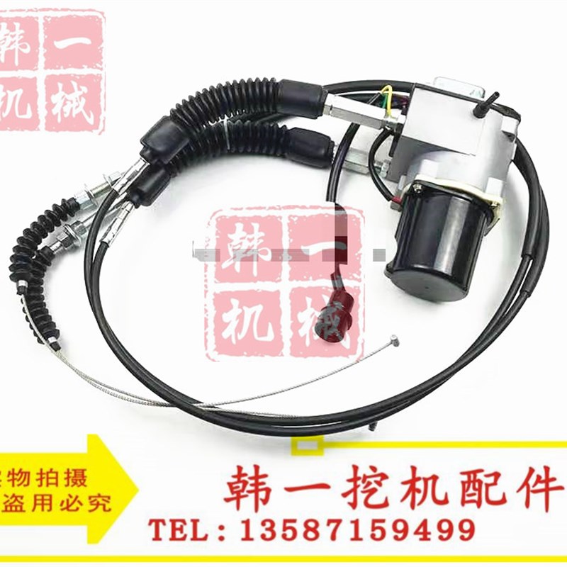 好货挖掘机卡特CAT320V2 330L圆型双线自动加油马达油门电机102-0