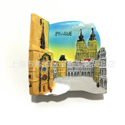 好货fridge magnet Chinese souvenir CHINA shanghai beijing