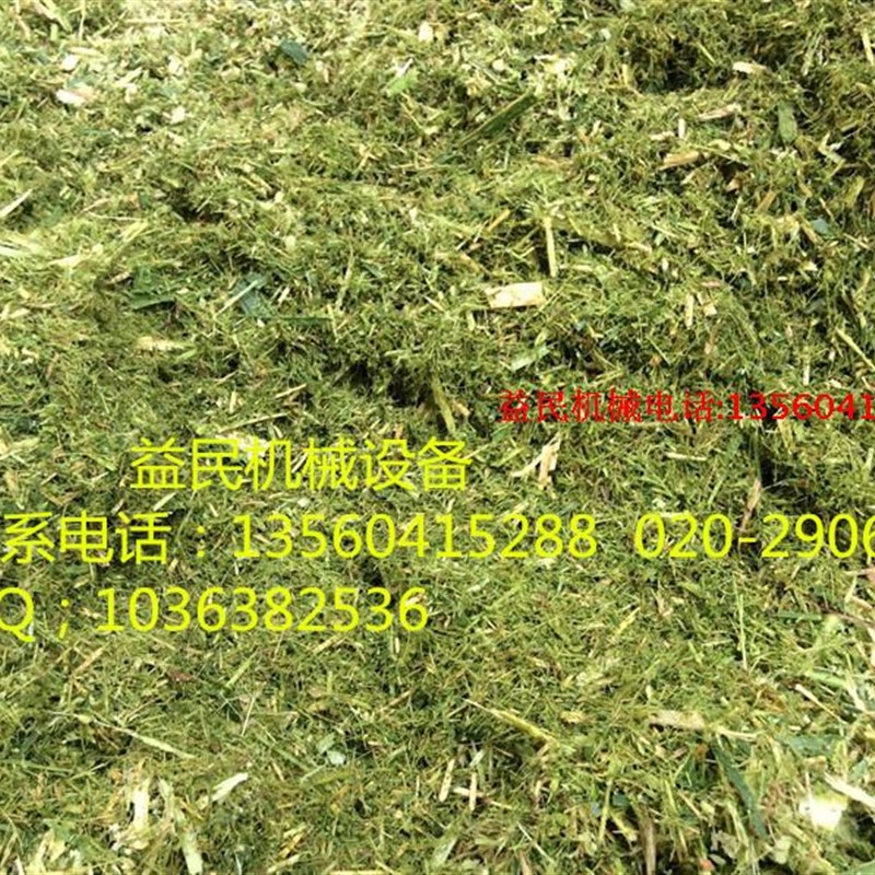 好货新品400型多功k能铡草粉碎机养殖场揉搓机铡草机碎草机饲料粉