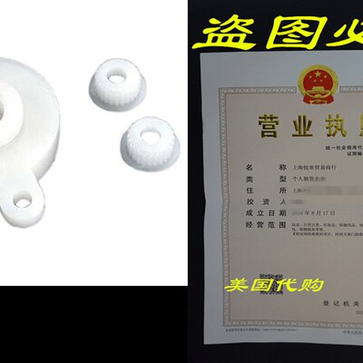 极速Traxxas 3744 Servo Saver w/ Adapters