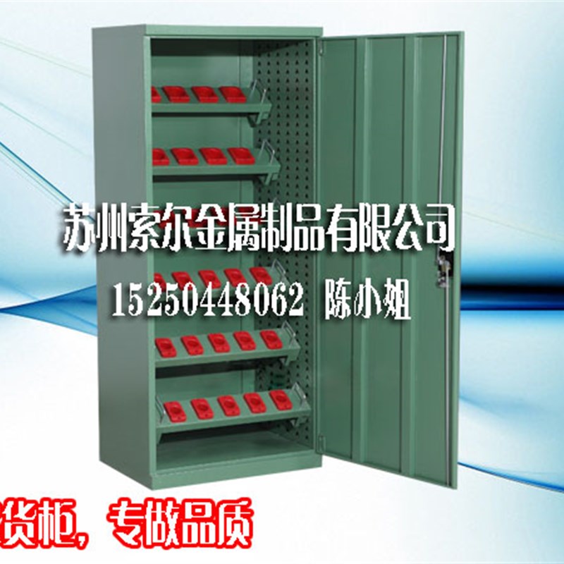 好货BT50刀柄放置柜 刀具架 刀具台 单门刀具柜 带门刀具柜 双门图片