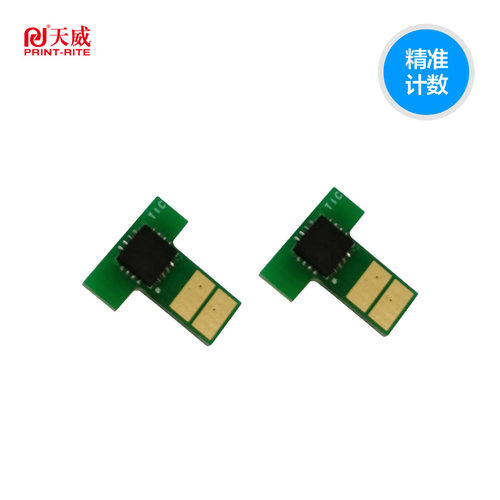 好货兼容惠普CF218A粉盒芯片M132NW/A/SNW成像鼓CF217A打印机M104