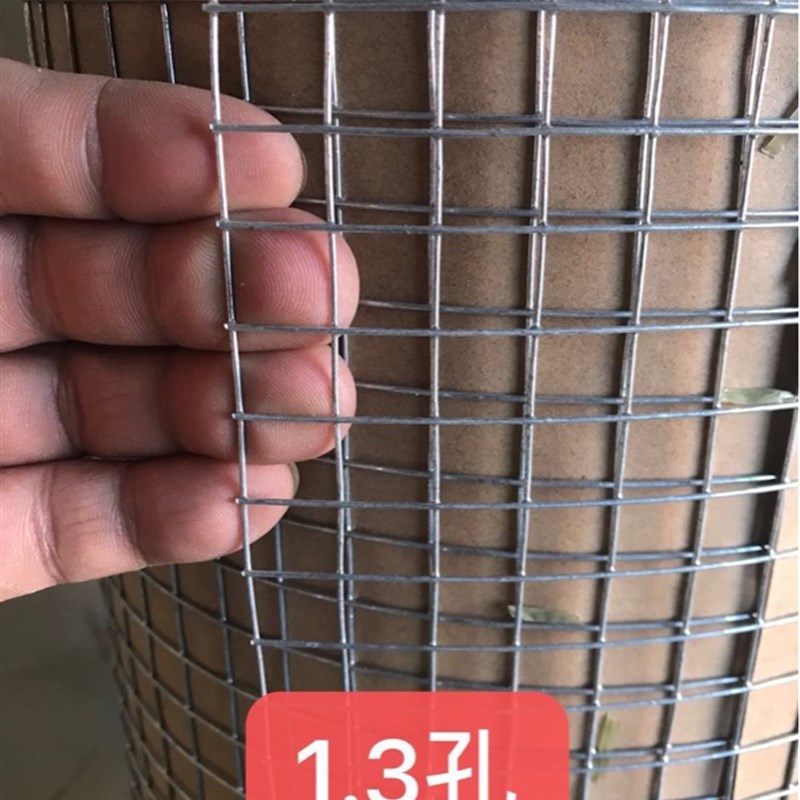 好货镀锌铁丝b网拦鸡养殖网钢丝网防护网防鼠网菜园果园隔离网小