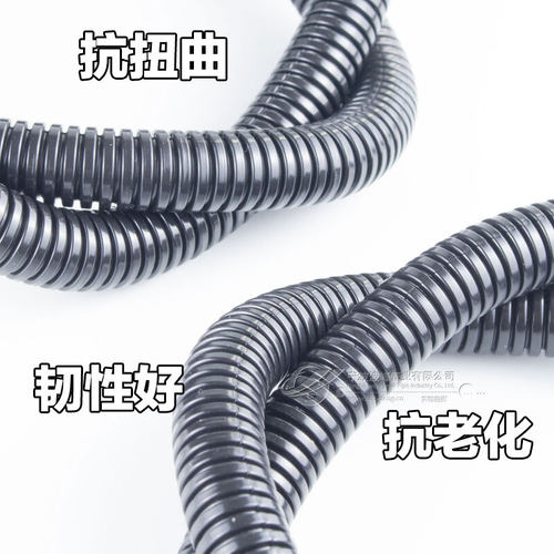 好货21pa nylon flame retardant y bellows plastic threading h