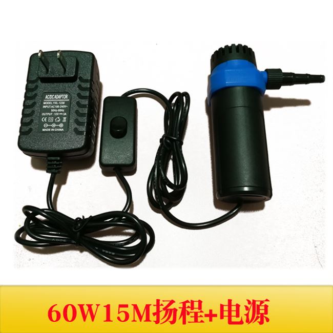 好货水钻机水泵全自动打孔微型潜水泵12v伏抽水泵直流电动高扬程2