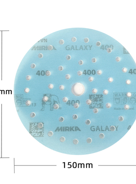 磨卡银河砂纸6寸干磨砂纸150mm植绒多孔吸尘汽车抛光片80至2000目
