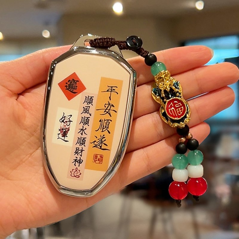 广汽传祺影豹钥匙套传奇m8宗师二代gs8影酷gs3影速j15专用j16扣壳
