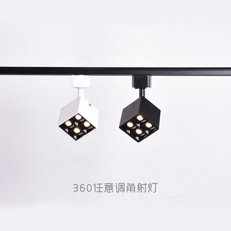 方型轨道射灯创意方形导轨射灯家用无主灯小射灯北欧明装式免开孔