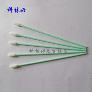 海绵刷子CM-FS740长杆海绵棉签净化无尘擦拭棒清洁棉棒500支/包