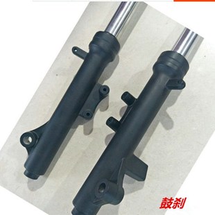 偏孔 包邮 电动车前叉前避震27管简易款 液压减震分体国标车专用油压