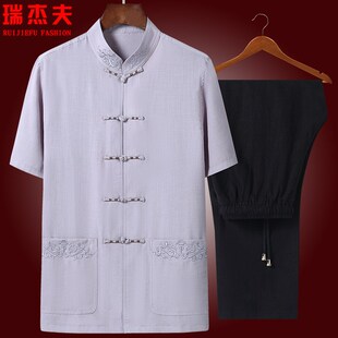 手工盤扣唐裝 老人爸爸漢服 男士 中老年中式 短袖 亞麻夏裝 夏季 男套裝