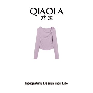 乔拉【丁兰绮梦】早春新款紫色宁结长袖针织衫女碎花半身裙套装女