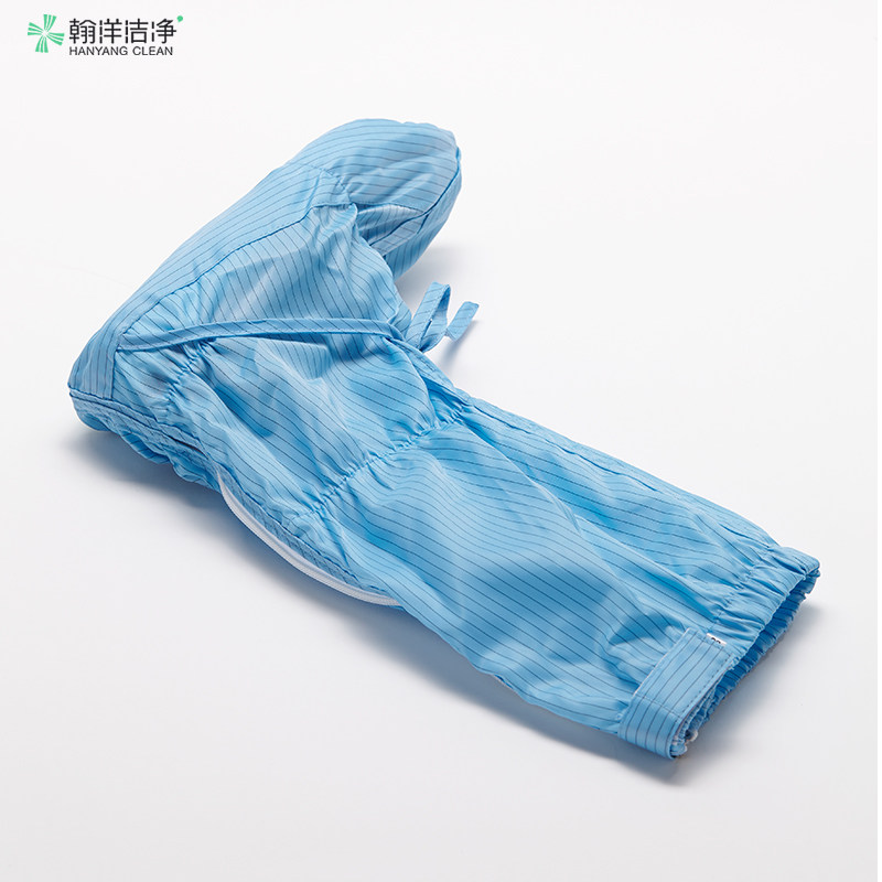 防静电鞋无尘鞋长筒透气软底洁净鞋白色高筒靴鞋套工厂车间工作鞋,居家日用,防护鞋,淘宝优惠券,粉丝福利购,淘宝优惠卷