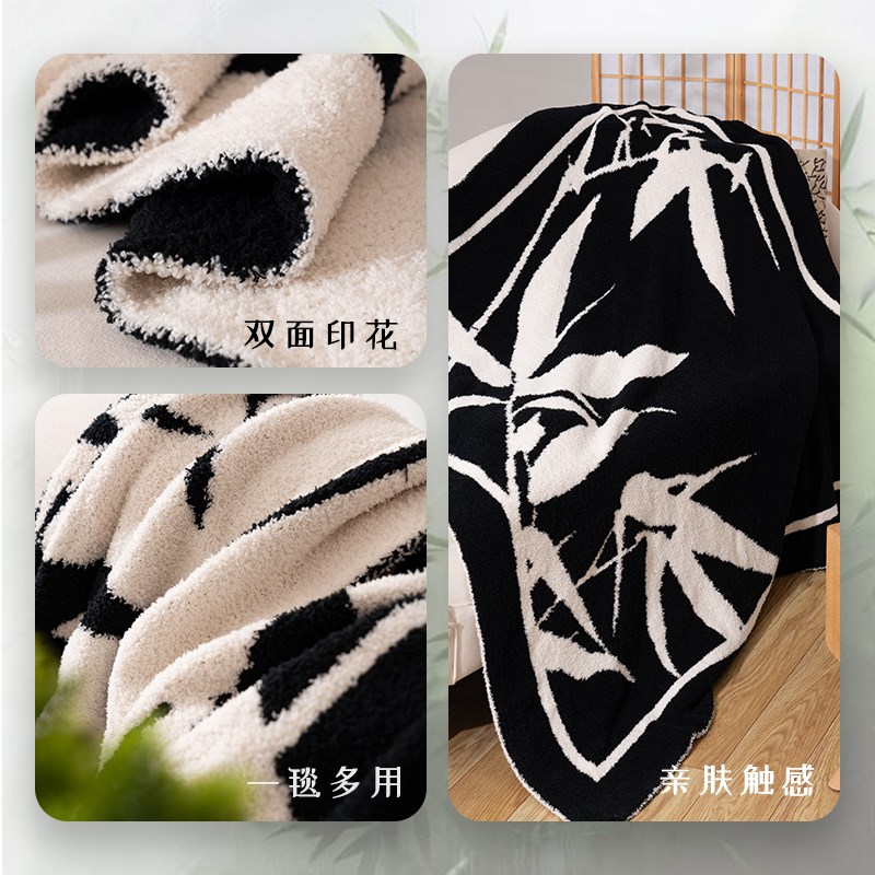 午睡毯A类半边绒国风竹子毛毯沙发毯床上用办公室午睡沙发盖毯夏