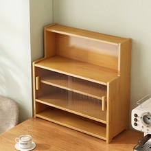 桌面置物架家用杯子收纳架非实木简易茶具展示架厨房小型碗柜新款