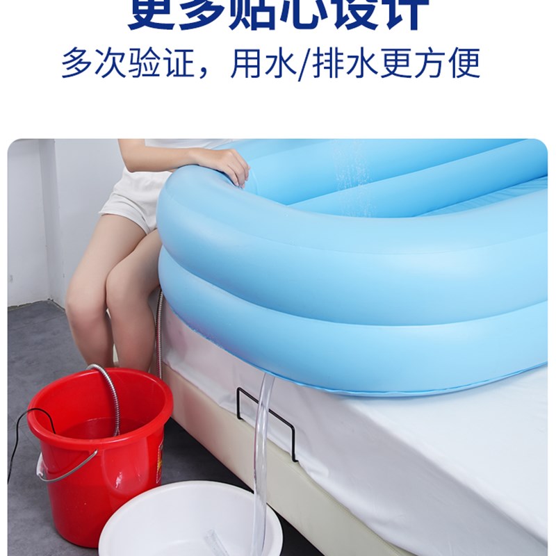 老人躺着洗澡神器长期卧床瘫痪病人助浴盆失能老年人洗澡床