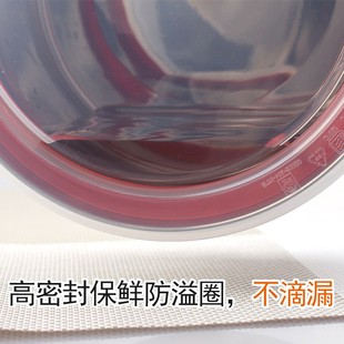 加厚304不锈钢碗带盖密封汤碗饭盒防漏便当盒圆形微波加热保鲜盒